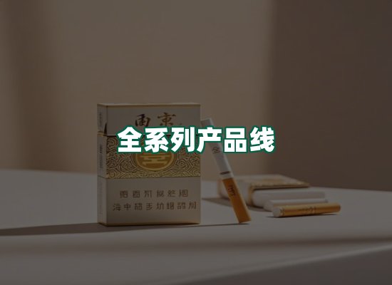 核心优势